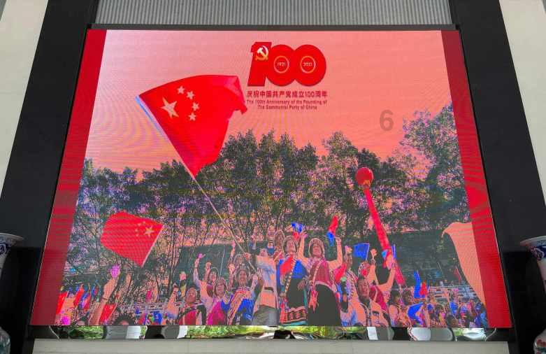 解答吉鹿力问题社区-尽在牛奶可以浇花吗